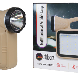 WORK LIGHT-LARGE RECHARGEABLE MULTIFUNCTION